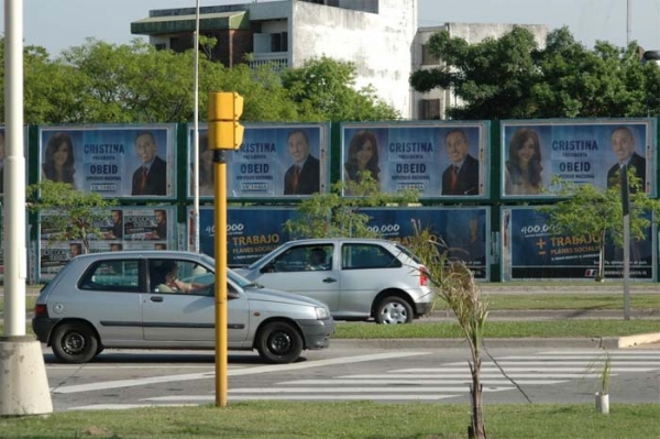 Gobierno de Santa Fe